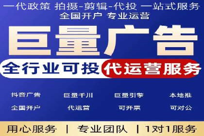 托管SEM竞价实战案例分析